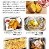 小樽食堂 - メイン写真: