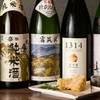 蓮屋権左衛門 - メイン写真: