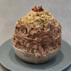 patisserie Erable - メイン写真: