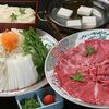 がんこ - メイン写真: