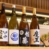博多もつ鍋 前田屋 - メイン写真: