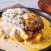 チーズ＆ドリア．スイーツ - メイン写真: