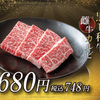 大同門 - メイン写真:
