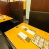 泰平飯店 - メイン写真:
