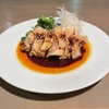 兎 - 料理写真: