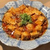兎 - 料理写真: