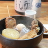黒船 soba tenplus - メイン写真: