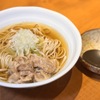黒船 soba tenplus - メイン写真: