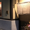 日本料理と日本酒 惠史 - メイン写真: