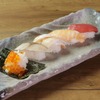 いろはにほへと - メイン写真: