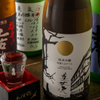炭火と地酒 松恋 まっこい - メイン写真: