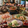 ごきげんえびす - メイン写真: