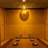 葵屋 - メイン写真: