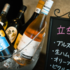 Osteria IL Libro d'Oro - メイン写真: