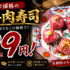 旬野菜×京居酒屋 ひとくち - メイン写真: