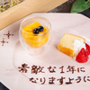 天界 びすとろ割烹とBAR - メイン写真: