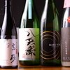 居酒屋 よいち - メイン写真: