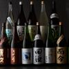 個室居酒屋 つなぎや - メイン写真: