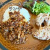 から揚げのわたやま - メイン写真: