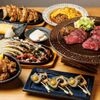 窯焼和牛ステーキの鉄板居酒屋 市場小路 - 料理写真: