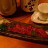 申子 - メイン写真: