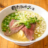 たけろくらーめん - 料理写真:牛塩ラーメン