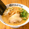 たけろくらーめん - メイン写真: