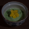 汽素火 - メイン写真: