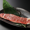 焼肉銀山和牛 - 料理写真:極上ロース一枚焼き（塩・たれ）