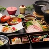 日本料理 石原 - メイン写真: