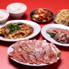 焼肉の殿堂 キヨミズホール - 料理写真: