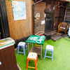 居空間　タイ料理＆パクチー酒場 - メイン写真: