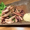 智蔵 - メイン写真: