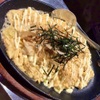 智蔵 - メイン写真: