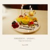 Luce 330 - メイン写真: