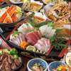 さかな酒場 魚星 - メイン写真: