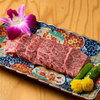 A5松阪牛網焼き おくやま - メイン写真: