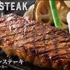 トゥ・ザ・ハーブズ - メイン写真: