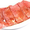 Yakiniku Horumon Sakaba Takachan Hiroshima hondoori ten