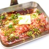 Yakiniku Horumon Sakaba Takachan Hiroshima hondoori ten