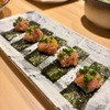 頂TEPPEN - メイン写真:
