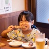 やきとん えん家 - メイン写真: