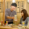 てけてけ - メイン写真: