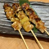 海鮮ろばた原始焼啖 - メイン写真: