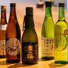 須崎旬肴 州原 - メイン写真: