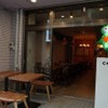 cm - メイン写真: