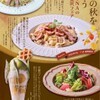 LAVINA - メイン写真: