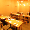 博多大衆酒場 あいらしか - メイン写真:
