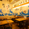 海鮮居酒屋 本通酒場 - メイン写真:
