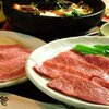 炭火焼肉 一徳 - メイン写真: